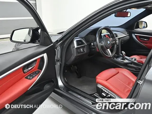 BMW 3 Series 2018 — Photo 19/20