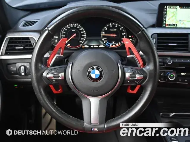 BMW 3 Series 2018 — Photo 9/20