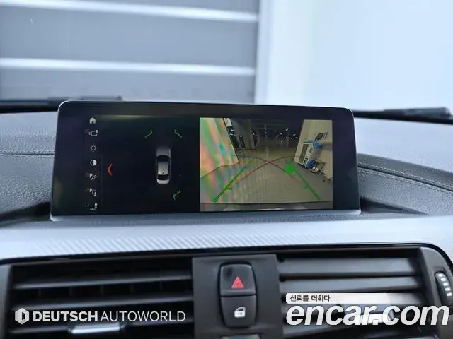 BMW 3 Series 2018 — Photo 11/20