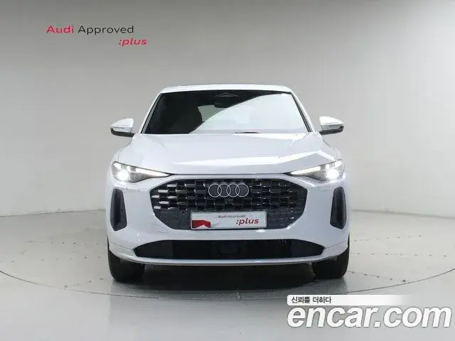 Audi Q5 2025 — Şəkil 13/20