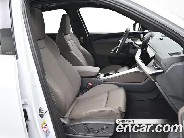 Audi Q5 2025 — Şəkil 17/20