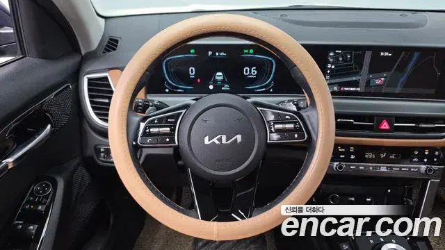 Kia Seltos 2024 — Şəkil 17/20