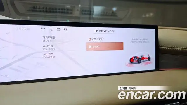 Genesis G80 2024 — ფოტო 2/37
