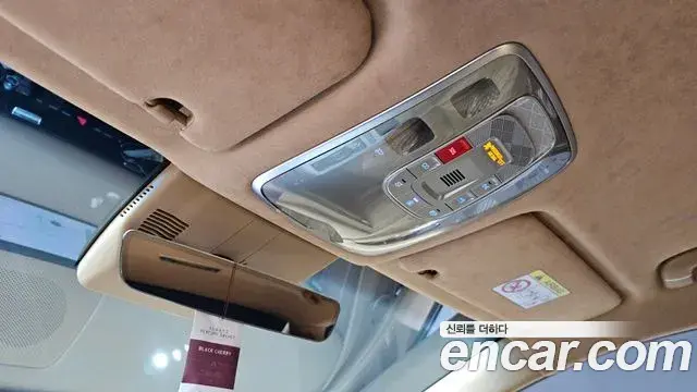 Genesis G80 2024 — ფოტო 35/37