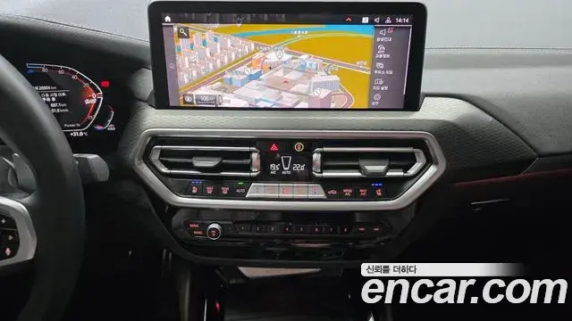 BMW X4 2024 — Şəkil 18/20