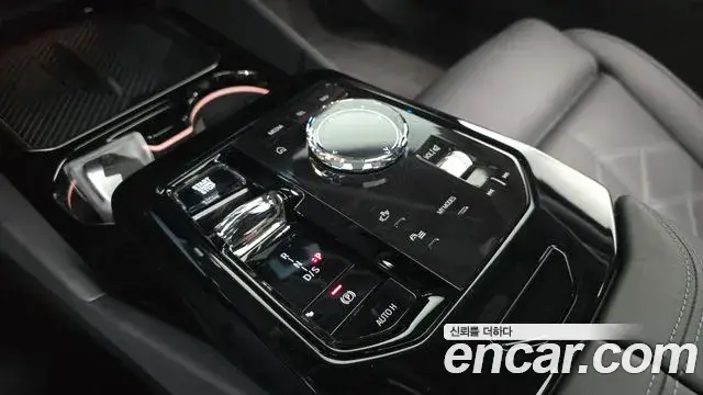 BMW 5 Series 2024 — Photo 9/20