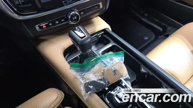 Volvo V90 Cross Country 2020 — Photo 13/20