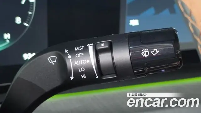 Hyundai Grandeur Hybrid 2025 — ფოტო 10/33