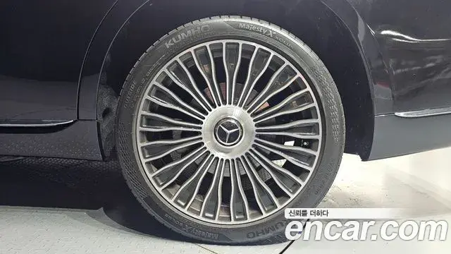 Mercedes-Benz S-Class 2021 — Şəkil 18/32