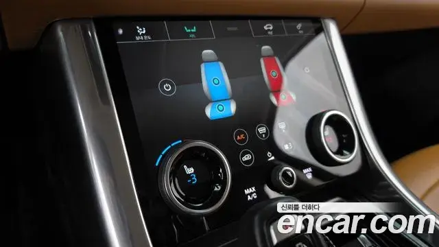 Land Rover Range Rover Sport 2021 — ფოტო 25/37