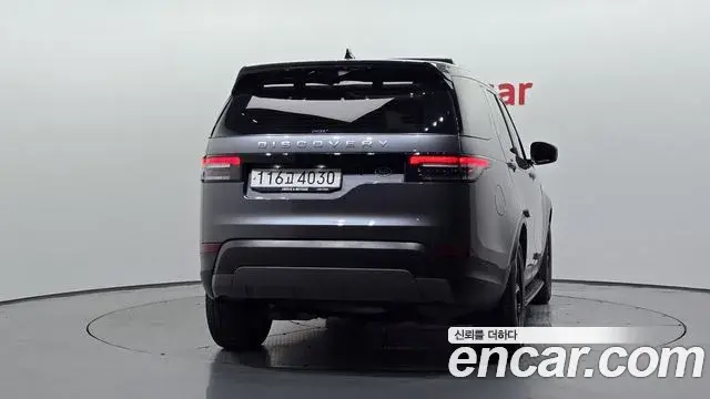 Land Rover Discovery 5 2019 — Şəkil 13/20