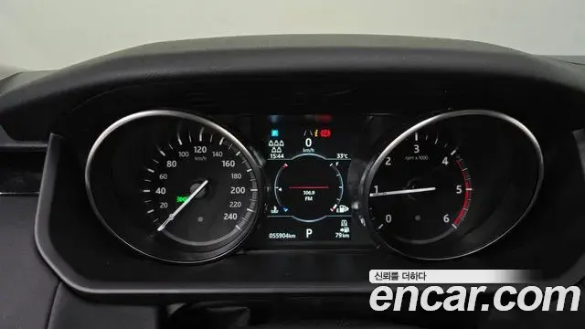 Land Rover Discovery 5 2019 — Şəkil 15/20