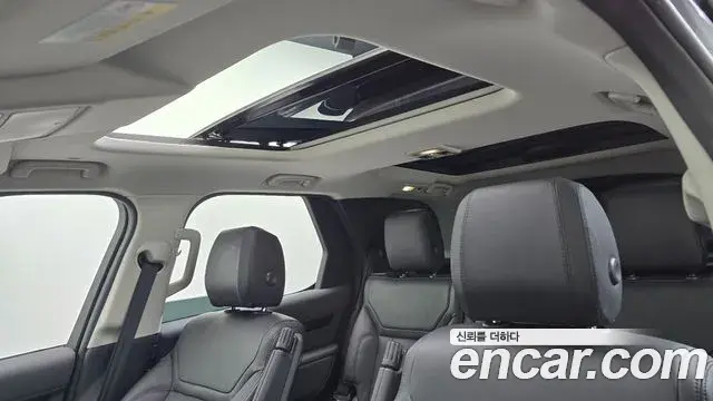 Land Rover Discovery 5 2019 — Şəkil 18/20