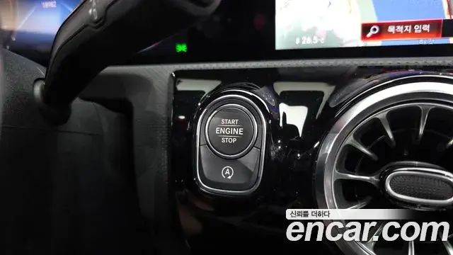 Mercedes-Benz CLA-Class 2022 — Photo 5/32