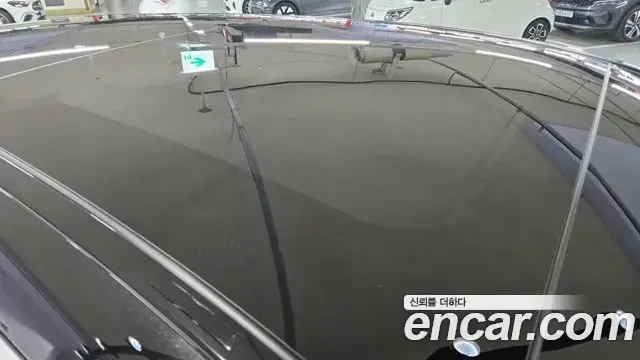 Mercedes-Benz EQS SUV 2025 — Photo 10/20