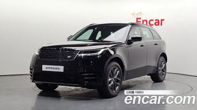 Land Rover Range Rover Velar, 2026