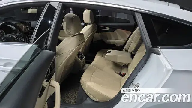Audi A5 2021 — Şəkil 17/20