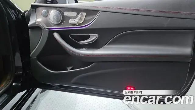 Mercedes-Benz E-Class 2020 — Şəkil 28/30