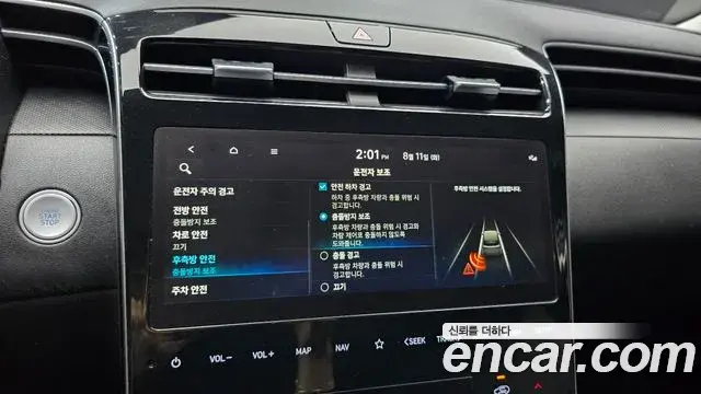 Hyundai The New Tucson 2020 — Фото 16/20