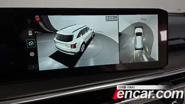 Kia Sorento, 2024