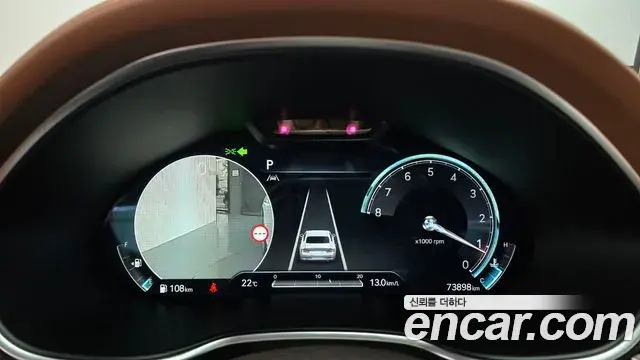 Genesis G80 2023 — Photo 14/20