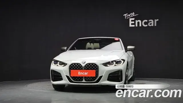 BMW 4 Series, 2023