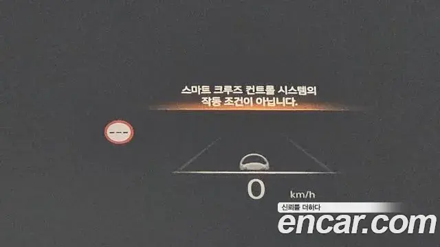 Genesis G90 2022 — Şəkil 9/38