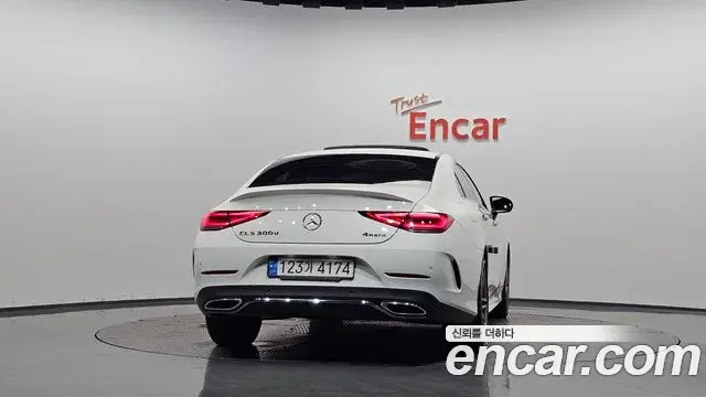 Mercedes-Benz CLS-Class 2023 — Şəkil 34/34