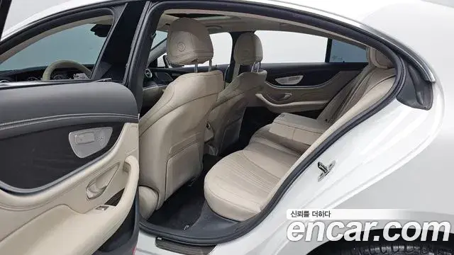 Mercedes-Benz CLS-Class 2023 — Şəkil 18/34