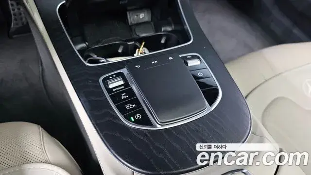 Mercedes-Benz CLS-Class 2023 — Şəkil 11/34