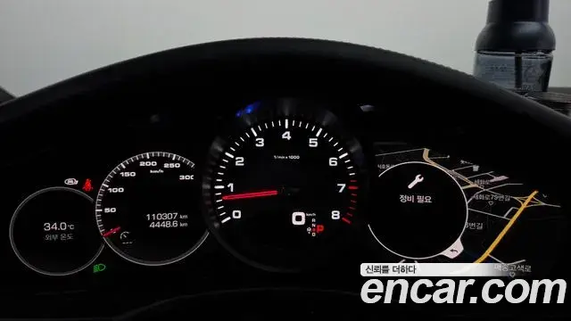 Porsche Panamera 2019 — Şəkil 1/20