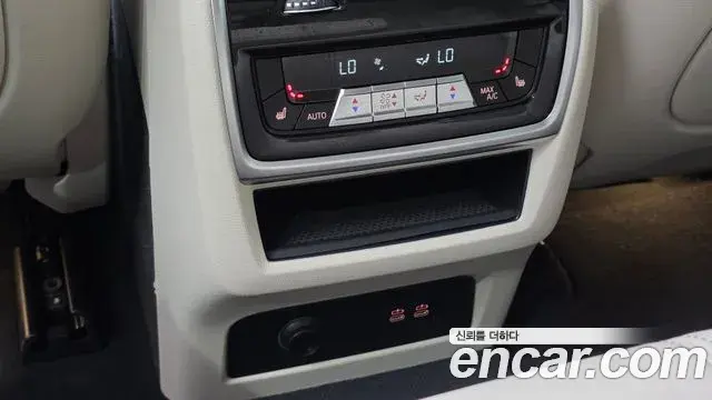 BMW X5 2025 — Photo 24/33