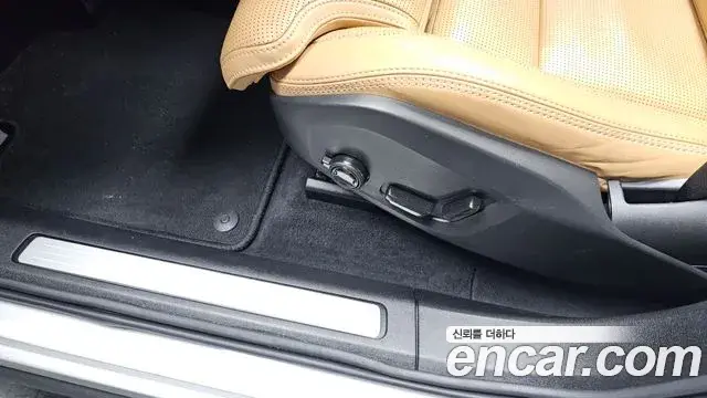 Volvo XC60 2024 — Şəkil 12/35