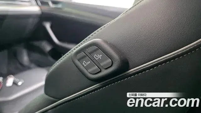 Volkswagen Arteon 2019 — Şəkil 12/36