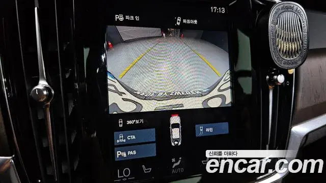 Volvo S90 2021 — ფოტო 22/37