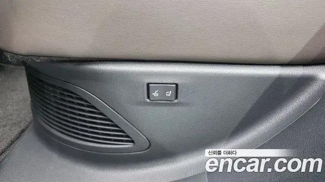 Lexus RX350h 2023 — Photo 24/37