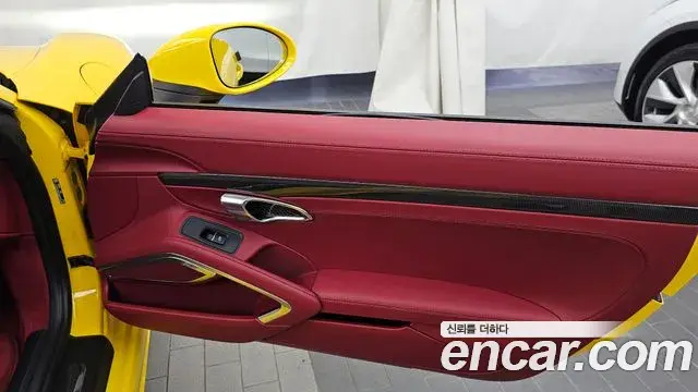 Porsche 718 Boxster 2025 — Şəkil 14/30