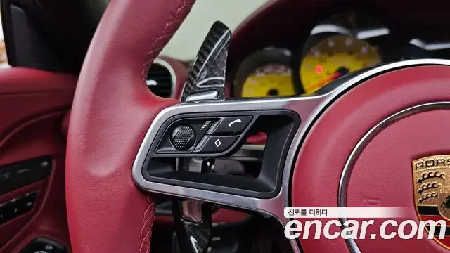 Porsche 718 Boxster 2025 — Şəkil 23/30