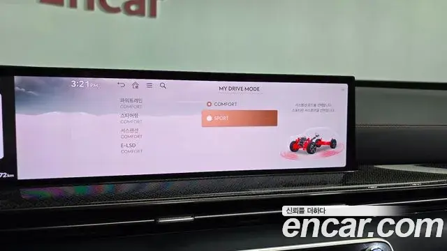 Genesis GV80 Coupe 2024 — Şəkil 3/33