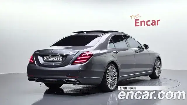 Mercedes-Benz S-Class 2018 — Photo 2/20