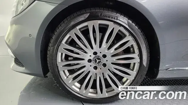 Mercedes-Benz S-Class 2018 — Photo 5/20