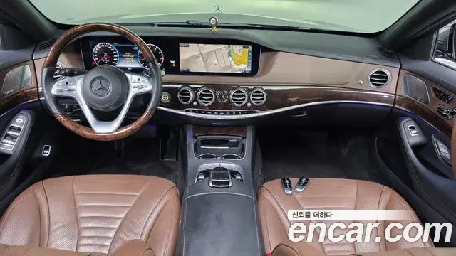 Mercedes-Benz S-Class 2018 — Photo 7/20