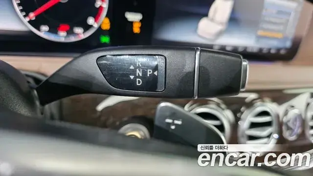 Mercedes-Benz S-Class 2018 — Photo 9/20