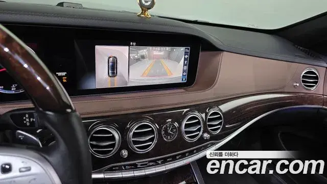 Mercedes-Benz S-Class 2018 — Photo 18/20