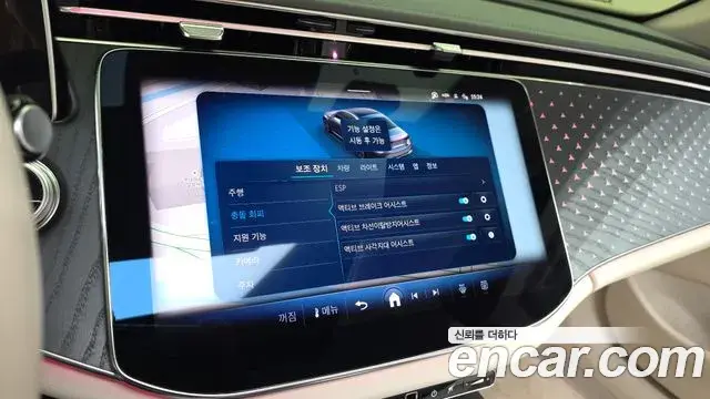 Mercedes-Benz E-Class 2025 — Фото 15/19