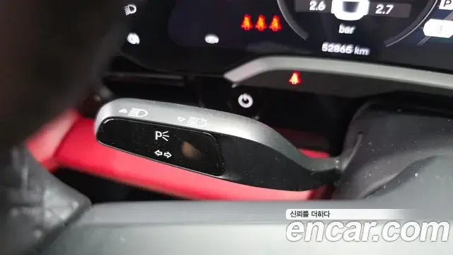 Porsche Taycan 2021 — Photo 27/41