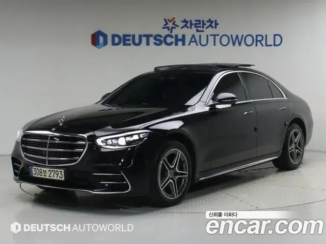 Mercedes-Benz S-Class 2021 — ფოტო 1/20