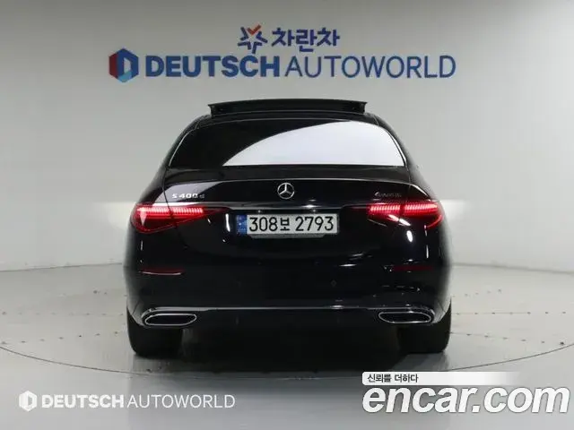 Mercedes-Benz S-Class 2021 — ფოტო 4/20