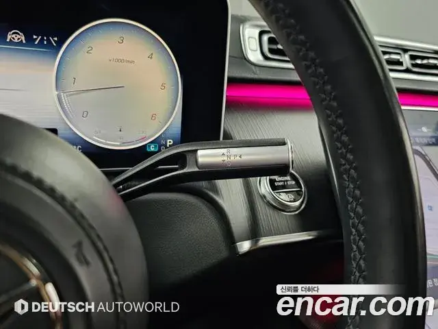 Mercedes-Benz S-Class 2021 — ფოტო 8/20