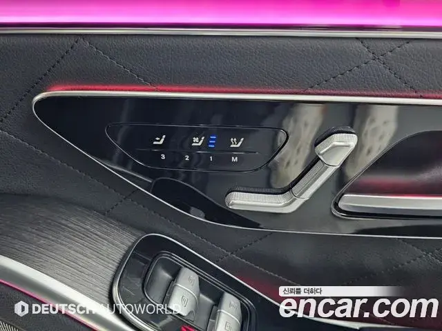 Mercedes-Benz S-Class 2021 — ფოტო 16/20